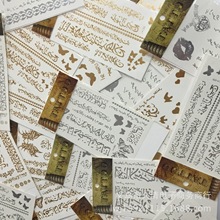 �C��C�y���������ėl�β��˷�ˮ�y���N�� DIY ˮ�N���������