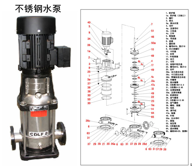 QQ图片20150410163141
