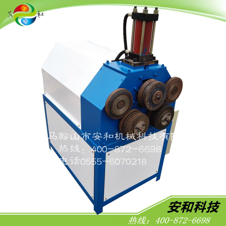 Ann Manufactor Direct selling Angle iron flange Bending machine 50X50 Angle flange machine multi-function flange Rolling Machine