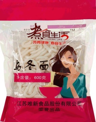 【煮食生活】新鲜面条 乌冬面 拉面 纯正日本风味600g 品牌直销|ru