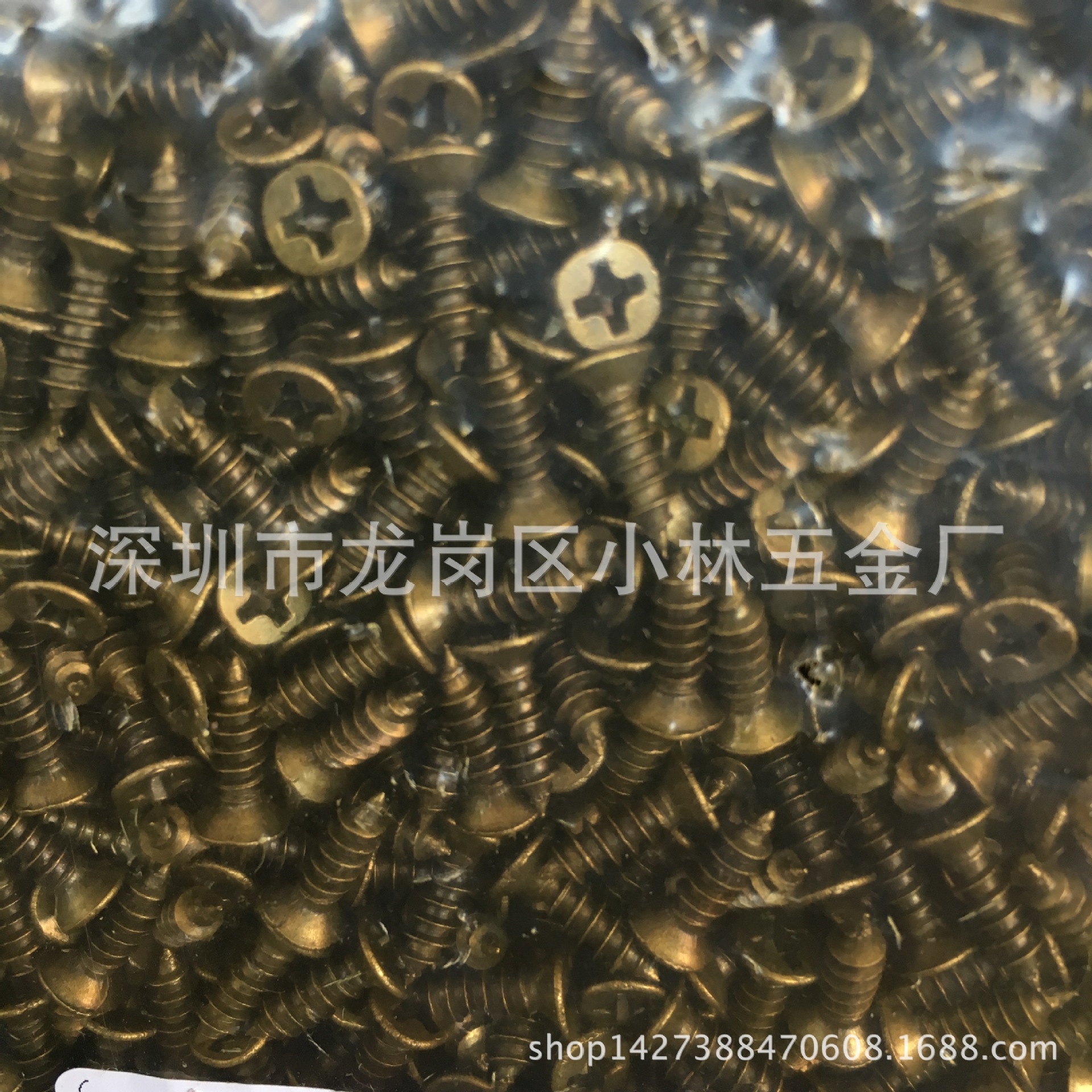 KA2*4青古铜沉攻十字沉头自攻螺丝青古铜自攻丝青铜十字平头螺丝