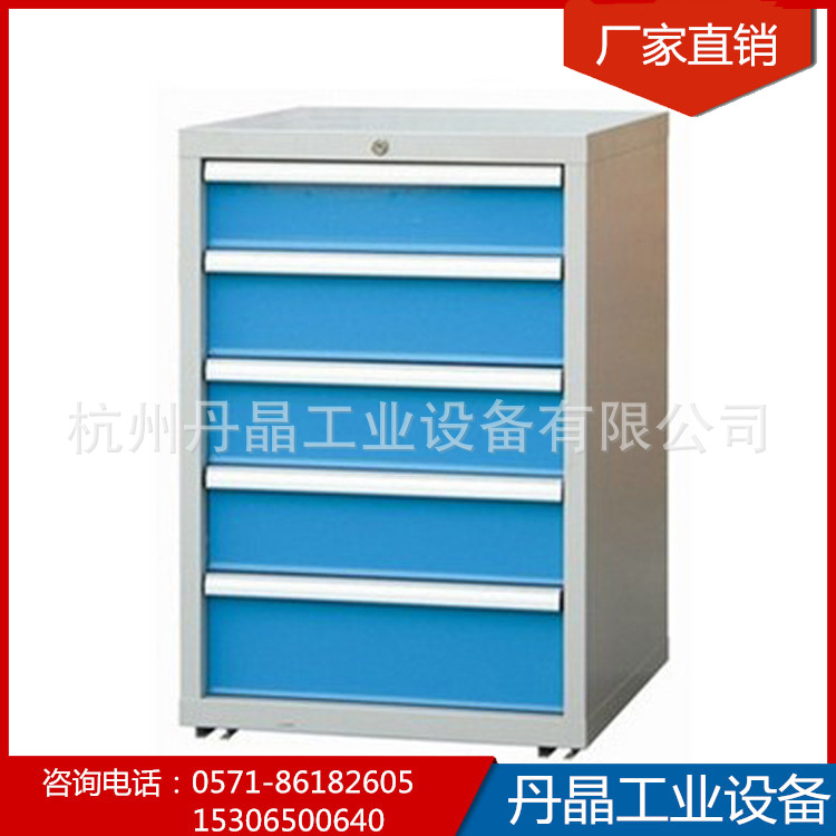 hardware spare parts repair Storage cabinets 7 pumping Heavy drawer to ground Tool Cabinet Manufacturer Direct selling