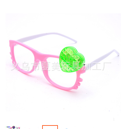 QQ截图20160723162023