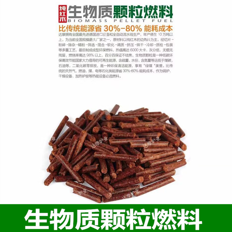 44616387664613777_副本