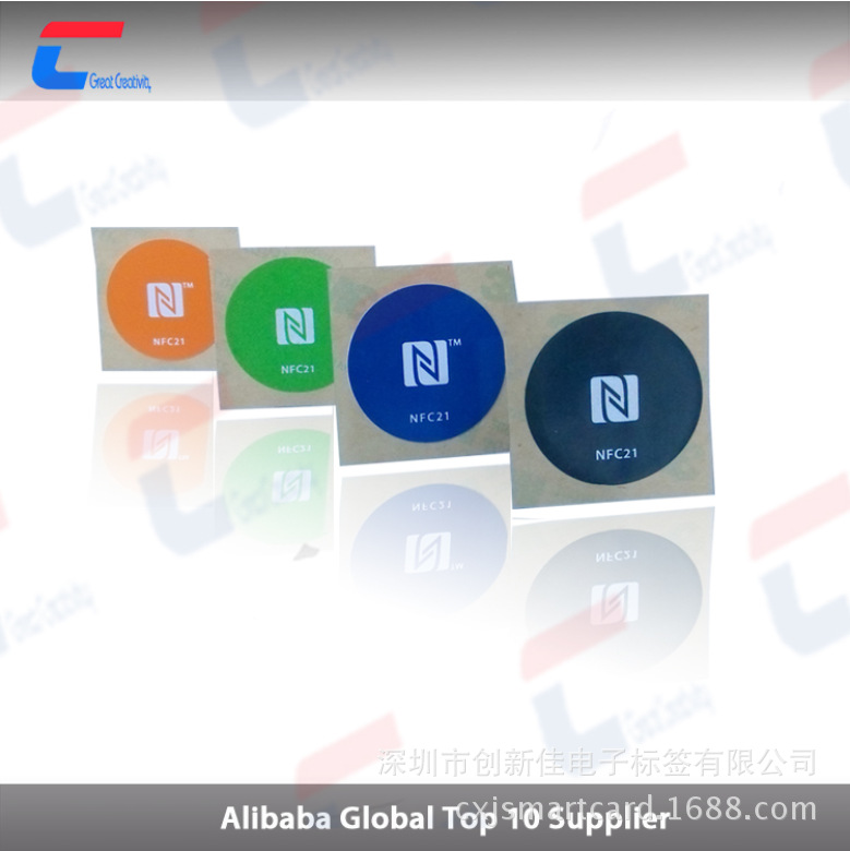 NFC网址标签 ISO/IEC14443A协议标签NFC指令标签NFC广告链接标签