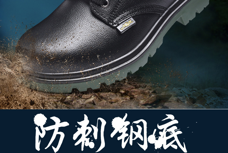 Chaussures de sécurité - Dégâts d impact - Ref 3404978 Image 8