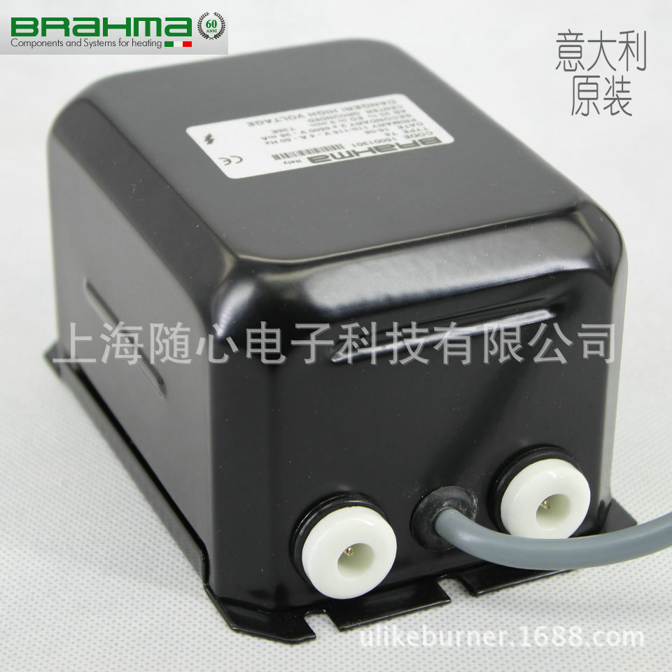 供应 T8 | 意大利原装BRAHMA 2*6.5KV 双级点火变压器 燃烧器专用