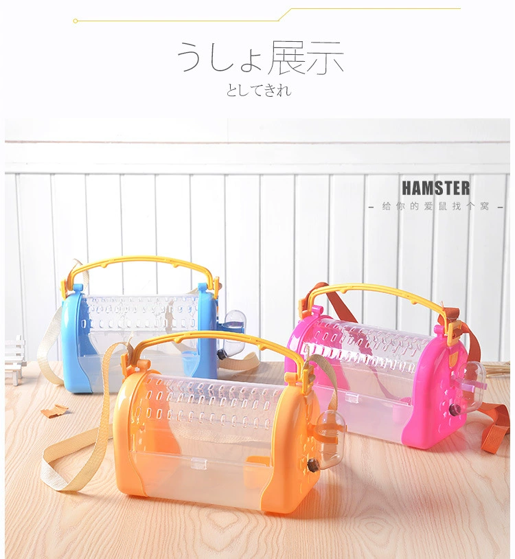 Завод оптовой ремень клетка хомяк поставок на вынос клетка Золотой медведь клетка хомяк клетка