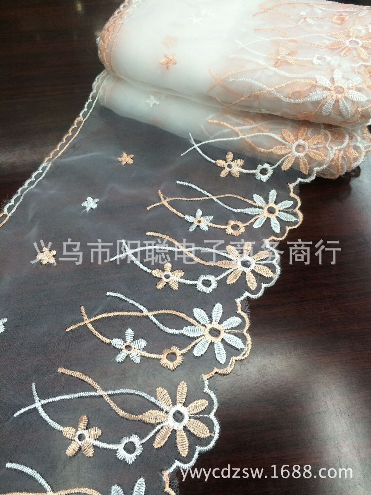 太阳花血牙+白色