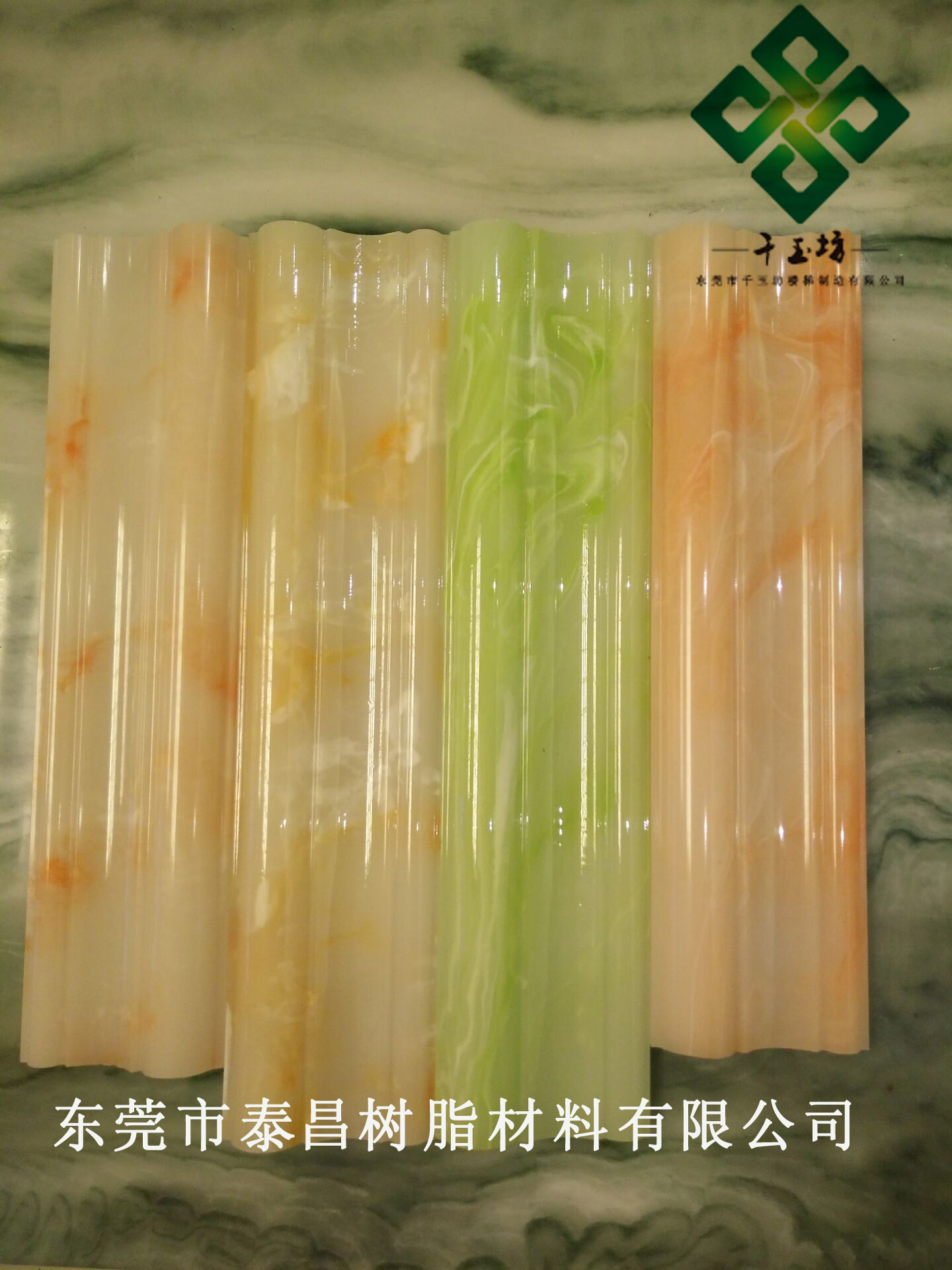 1350F6D947ED098582E0D5DBB022AC