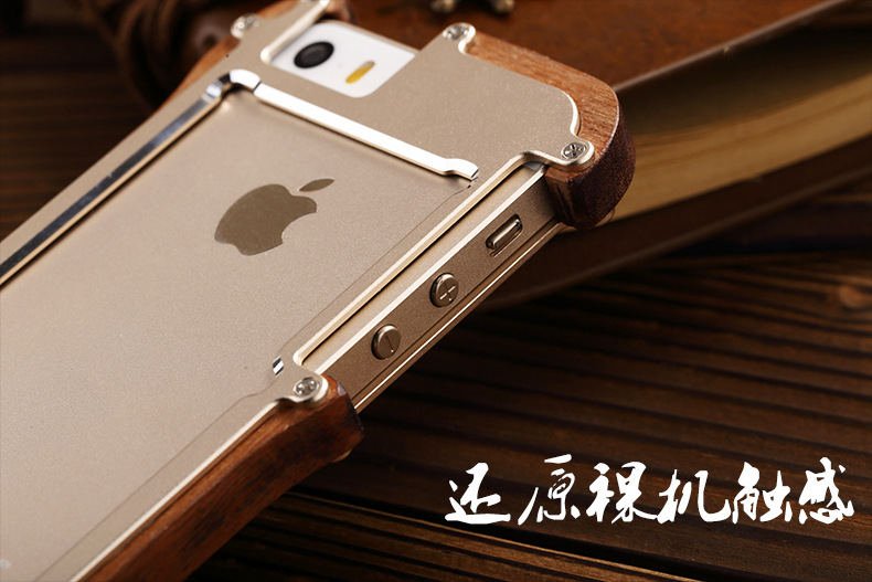 R-Just Light Slim Timber Aluminum Metal Wood Bumper Case Cover for Apple iPhone 5S/5/SE