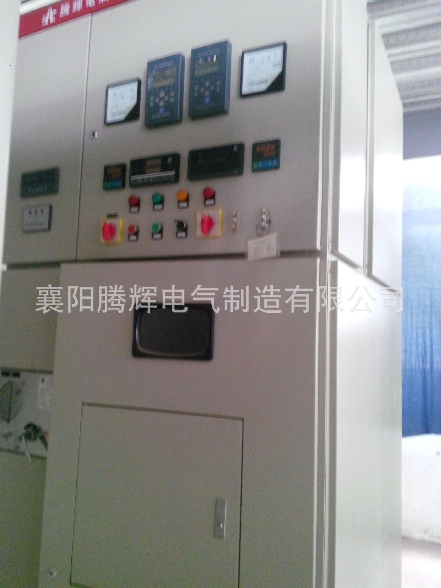 10kv高压中置开关柜电力开关柜 户内高压柜 中压配电 进线柜