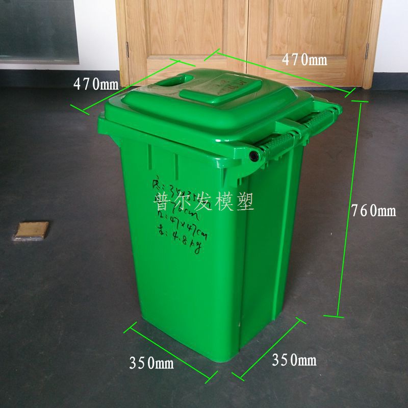 垃圾桶模具M9817杂物桶 环卫垃圾桶 二手模具 dustbin-mould