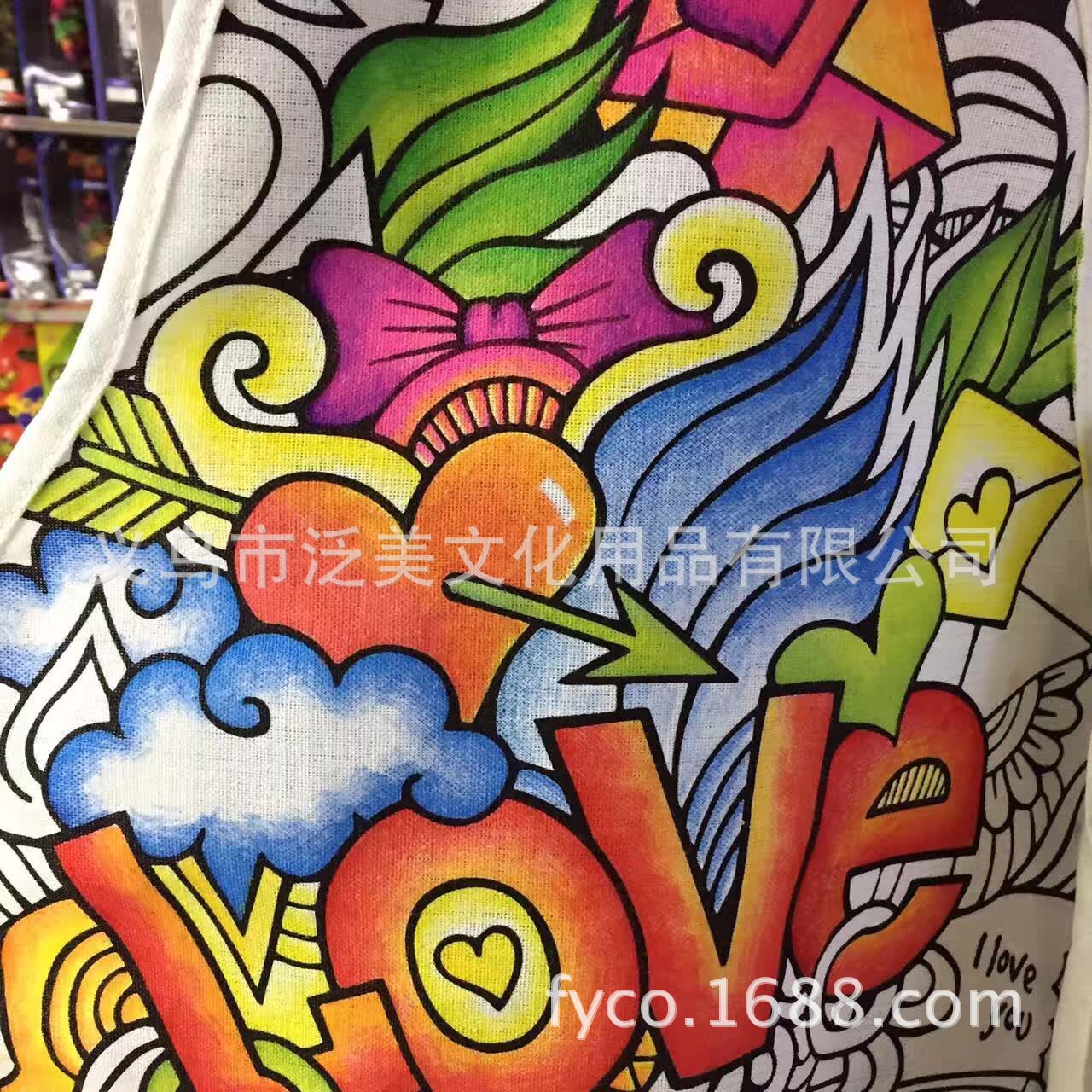 QQ图片20161216160148