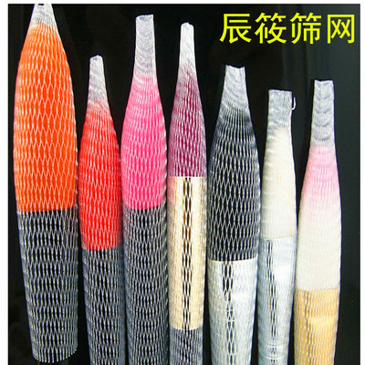 廠家批發化妝刷套裝 化妝用品網套 汽車零件保護網套 玫瑰花套