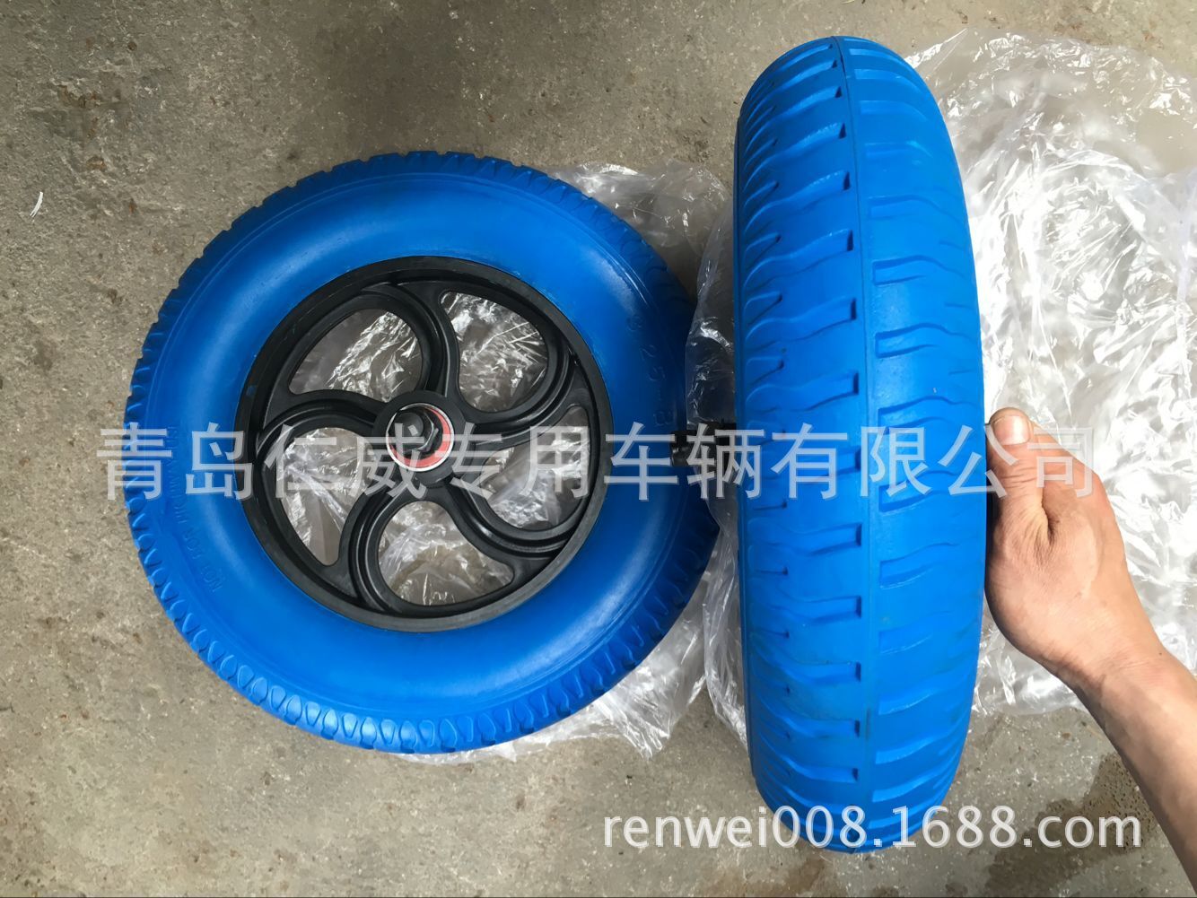 PU 发泡轮 3.25-8 蓝色发泡轮轮，韩国发泡轮 ，韩国手推车轮