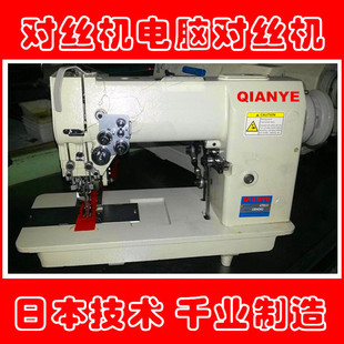 �����C1720���z�C ������Ʒ���b��ˇƷСȦ������܇�Ʋ��Cֱ�N