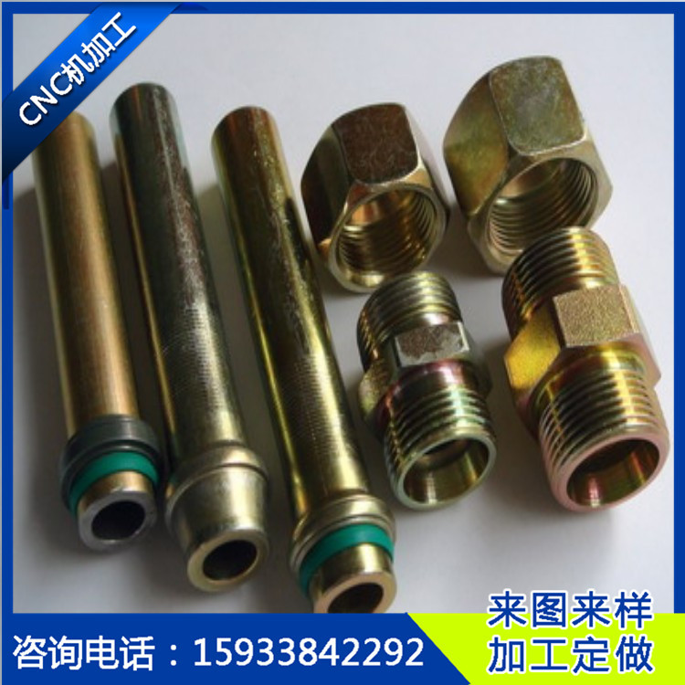 conew_013000010902221299725347