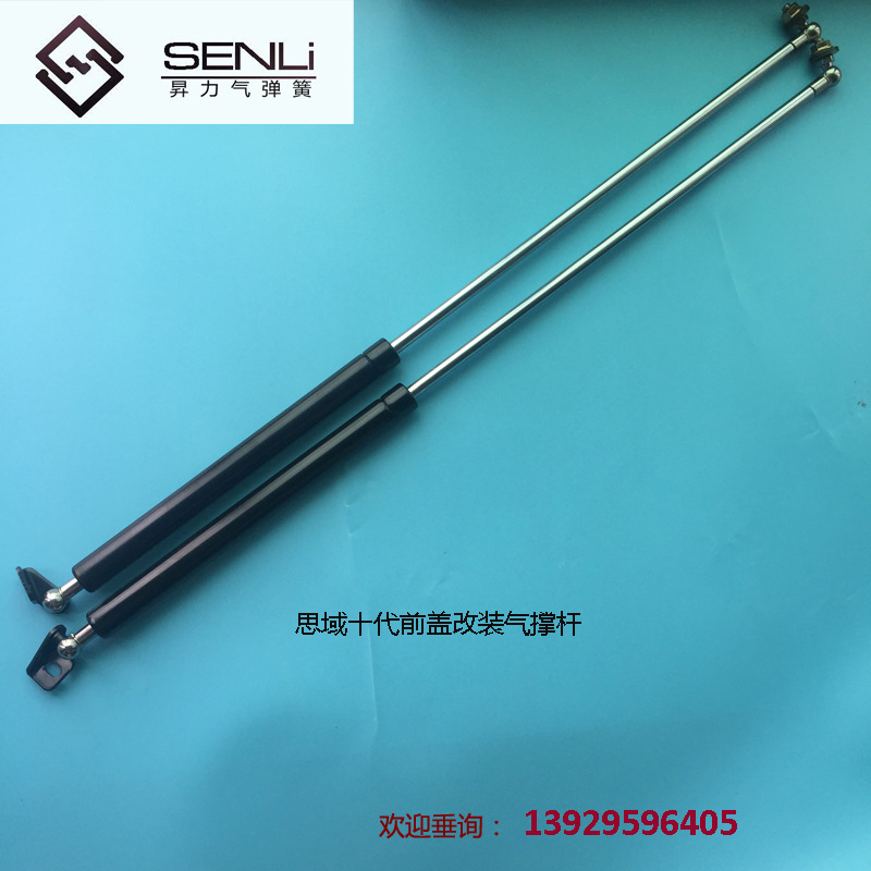 五国十代_五国十代供应商_五国十代批发市场