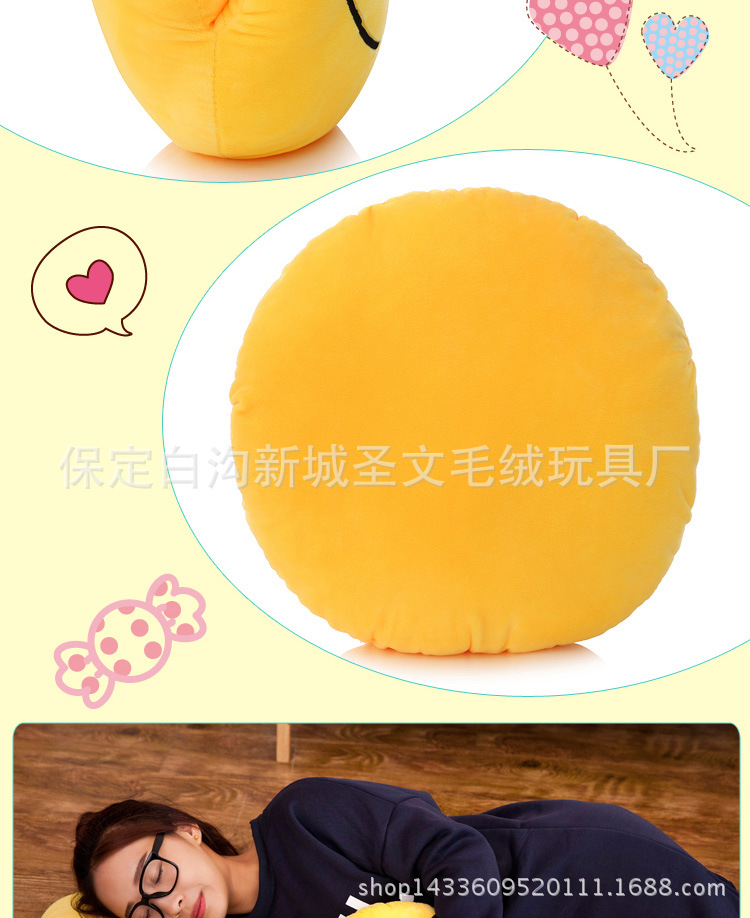 Peluche manga      oreiller visage - Ref 2696506 Image 17