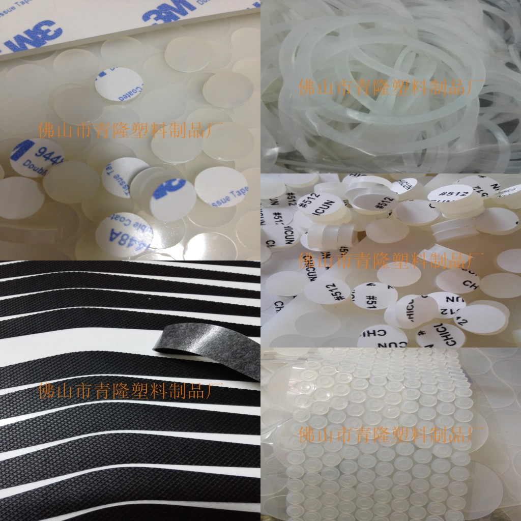 背胶硅胶垫 圆形硅胶脚垫 缓冲橡胶EVA垫