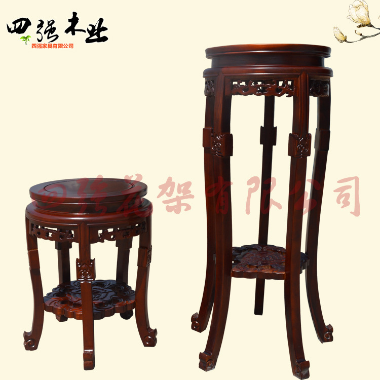 Manufactor wholesale indoor to ground Bonsai shelf solid wood To fake something antique Showy woodiness Fish tank stand Multi-flower