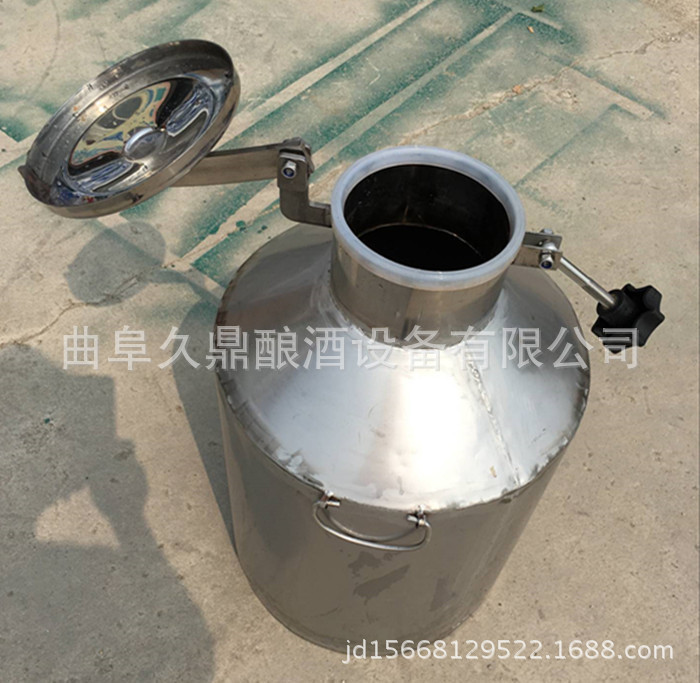 节能蒸汽发生器 酿酒蒸汽锅炉小型蒸汽机 酿酒设备