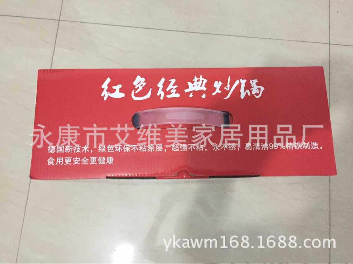 QQ圖片20150505141202