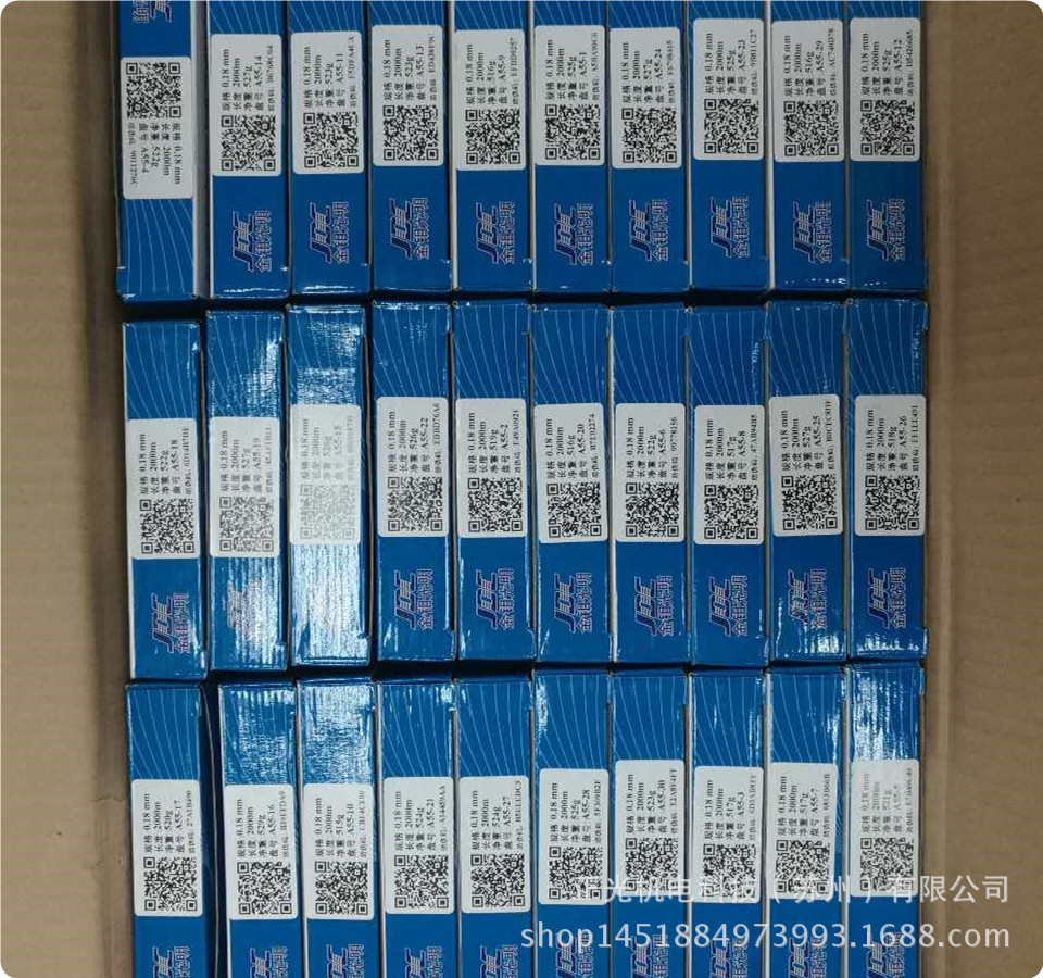 钼丝2_副本_副本