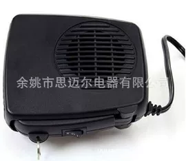 耙子;车载电器;车镜