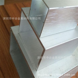 �F؛6063�����X�� �����y��ɫ80*80mm�X���� �ں�1-3mm һ�����l