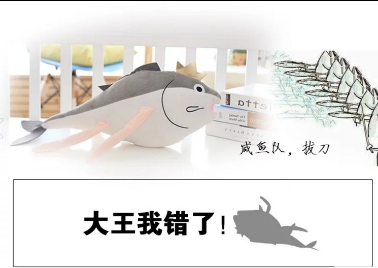 Coussin Manga - Ref 2689411 Image 13