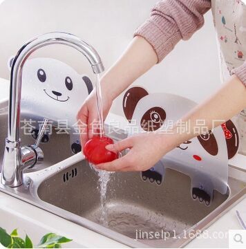 可爱熊猫造型水槽防溅水挡板厨房小工具水池隔水板带吸盘挡水板