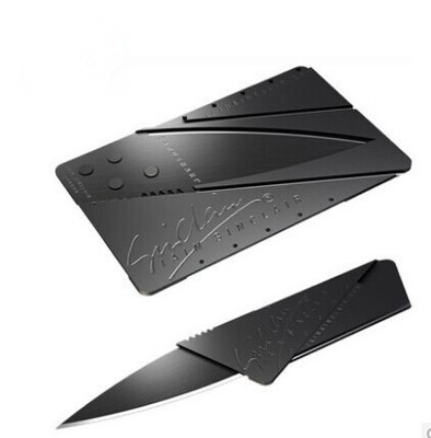 时尚创意信用卡片折叠刀 多功能便携式小刀 水果刀