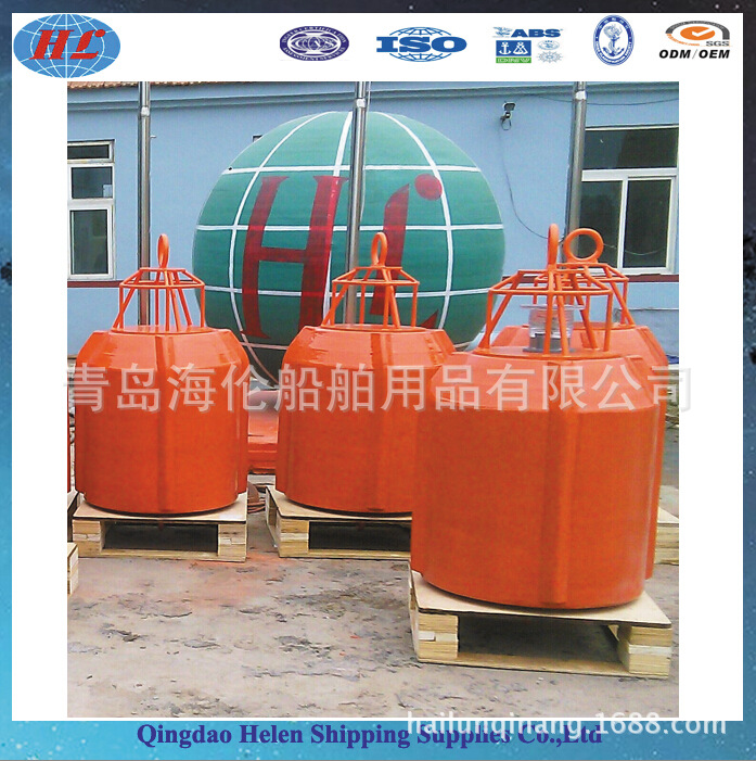 综合气象监测浮标（型号：ZHJC-2.4）防撞设施青岛否是海伦0.2-4.