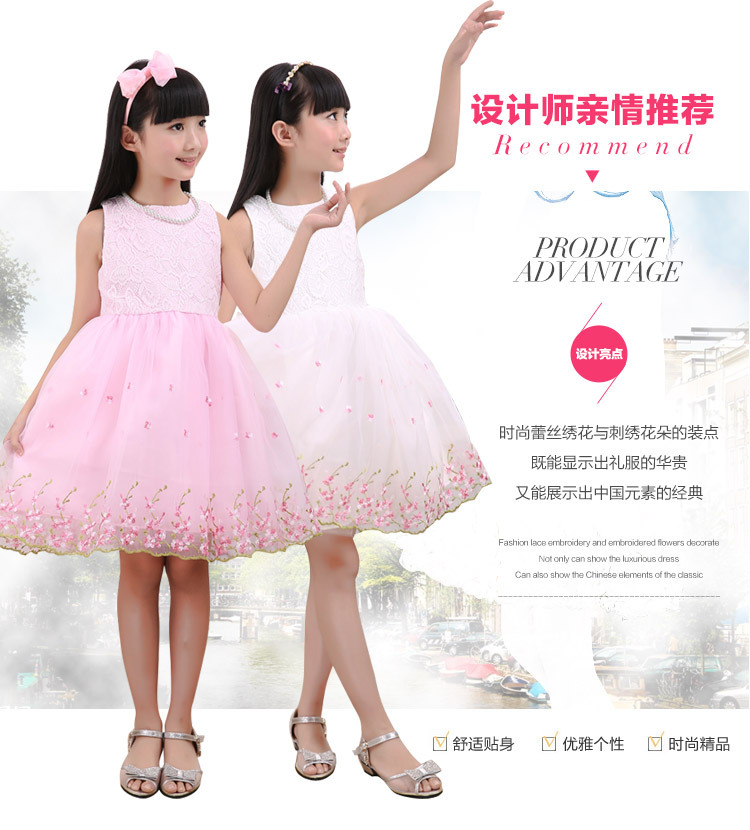 Robes pour fille - Ref 2046320 Image 10