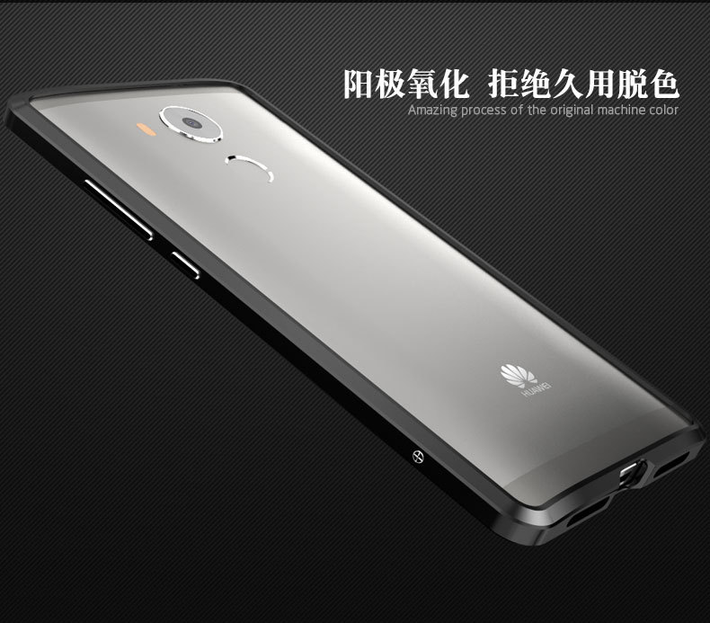 Luphie Blade Sword Slim Light Aluminum Bumper Metal Shell Case for Huawei Mate 8