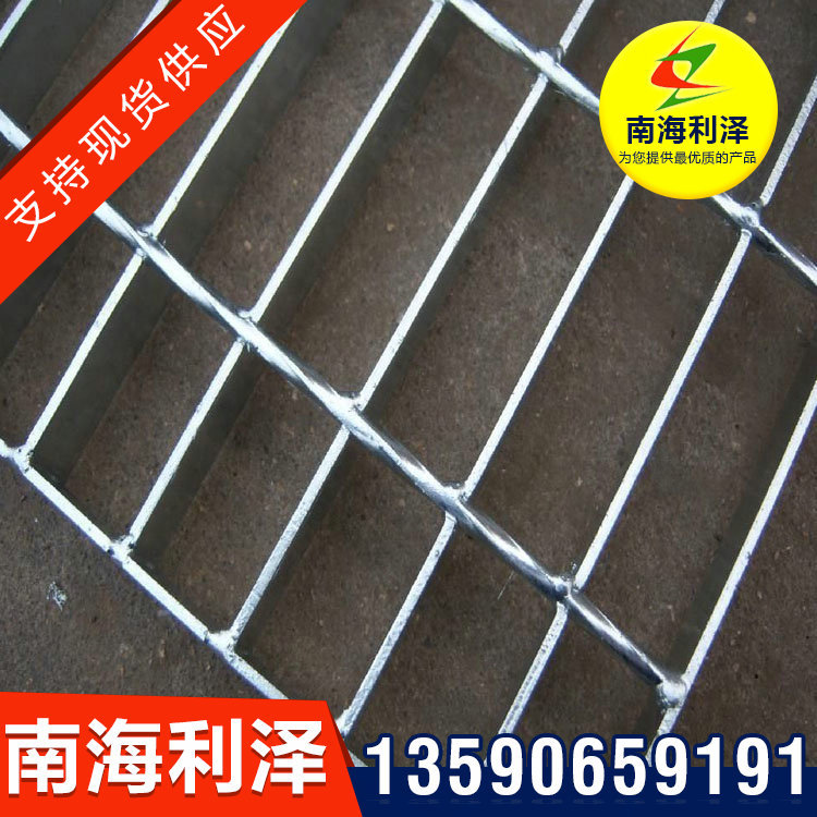 镀锌平台钢格板 铝板吊顶厂家销售 抗氧化 批发加工