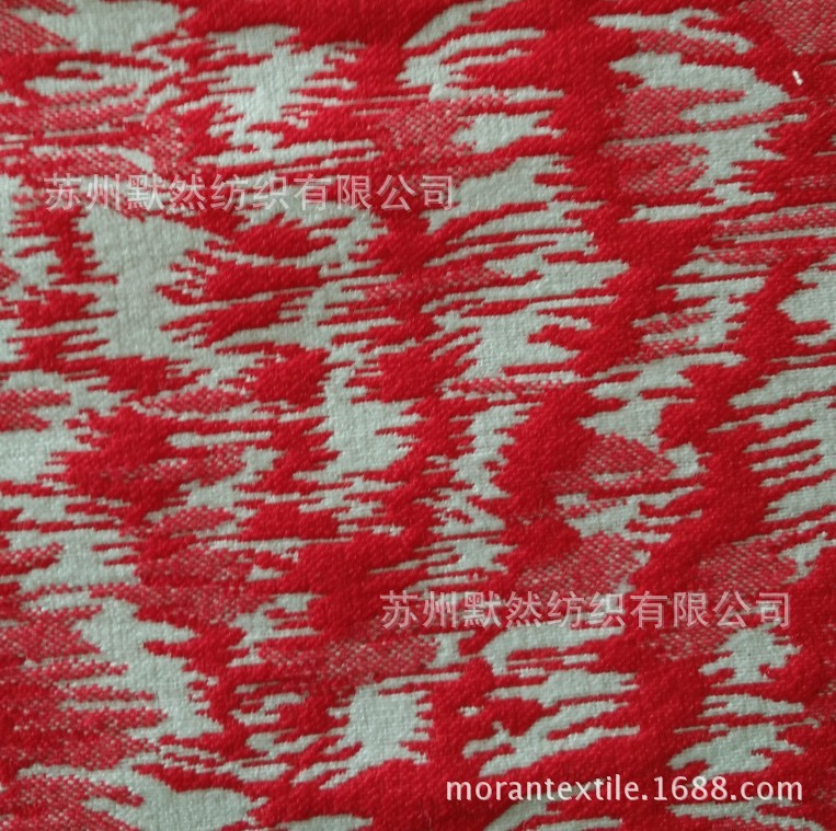 13S大提花弹力罗缎 NR提花弹力裤料  色织提花打底裤面料厂家直销