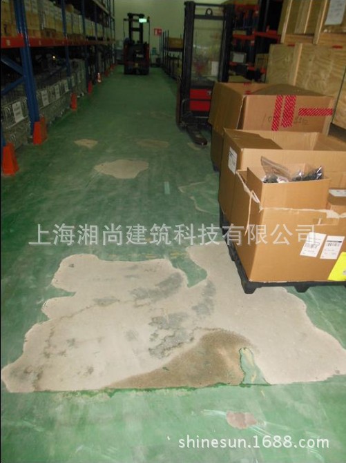 6(IMI诺冠)人工铲除起壳破损的环氧地坪