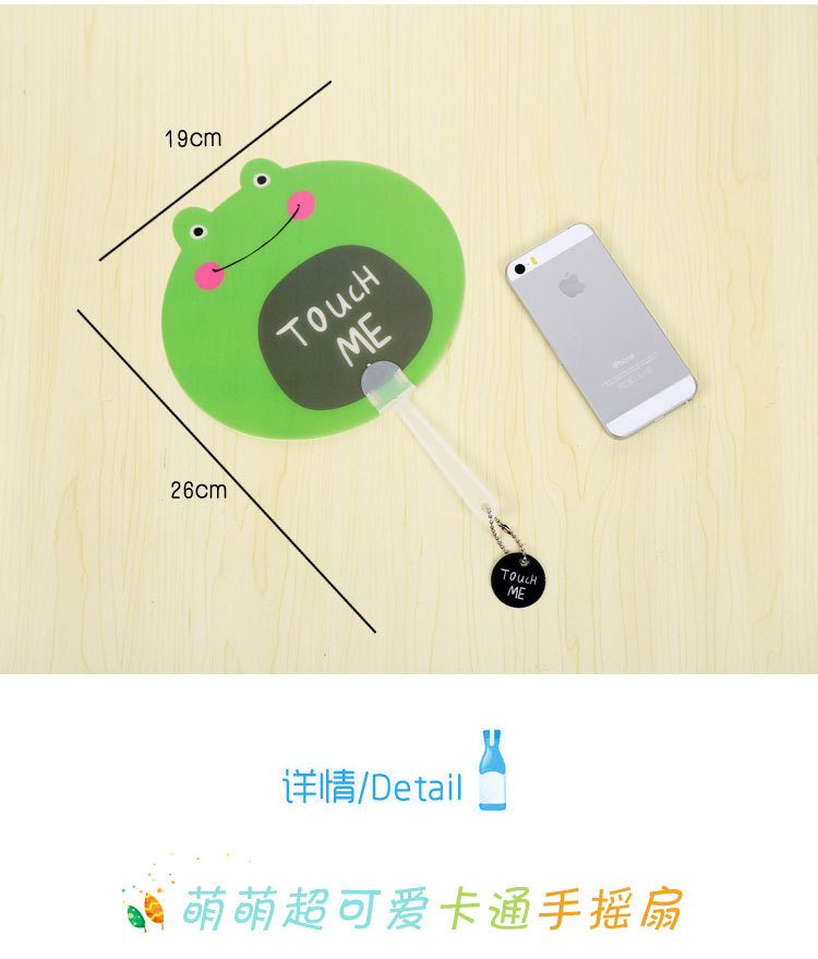 Ventilateur USB - Ref 402733 Image 9