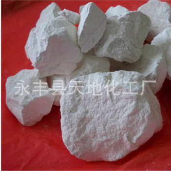 厂家生产销售 工业氧化钙