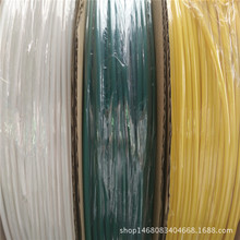 �S��ֱ�N ��ɫ��s�� �o���^���׹� �h���հןo�� 2.5/4mm��̖�C