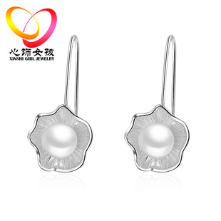 �����L�ض��hŮ��ɻ����С���»�������͹���ˇ���Ʒ���h�~��