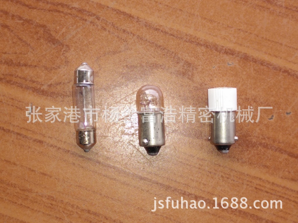 供应喷气织机配件高品质卡口LED指示灯泡厂家定制直销质优价低