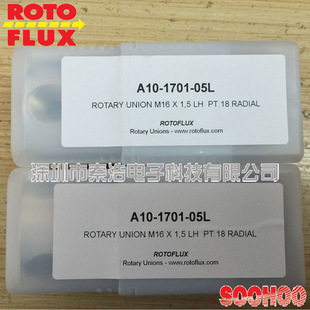 ��ԭ�b�M�ڡ�������_�ظ�˹ROTOFLUX  A10-1702-05L   ���D���^