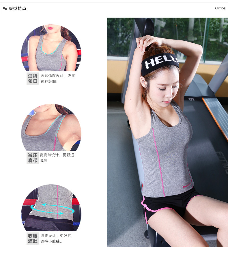 Débardeur sport pour femme - Ref 2027605 Image 10