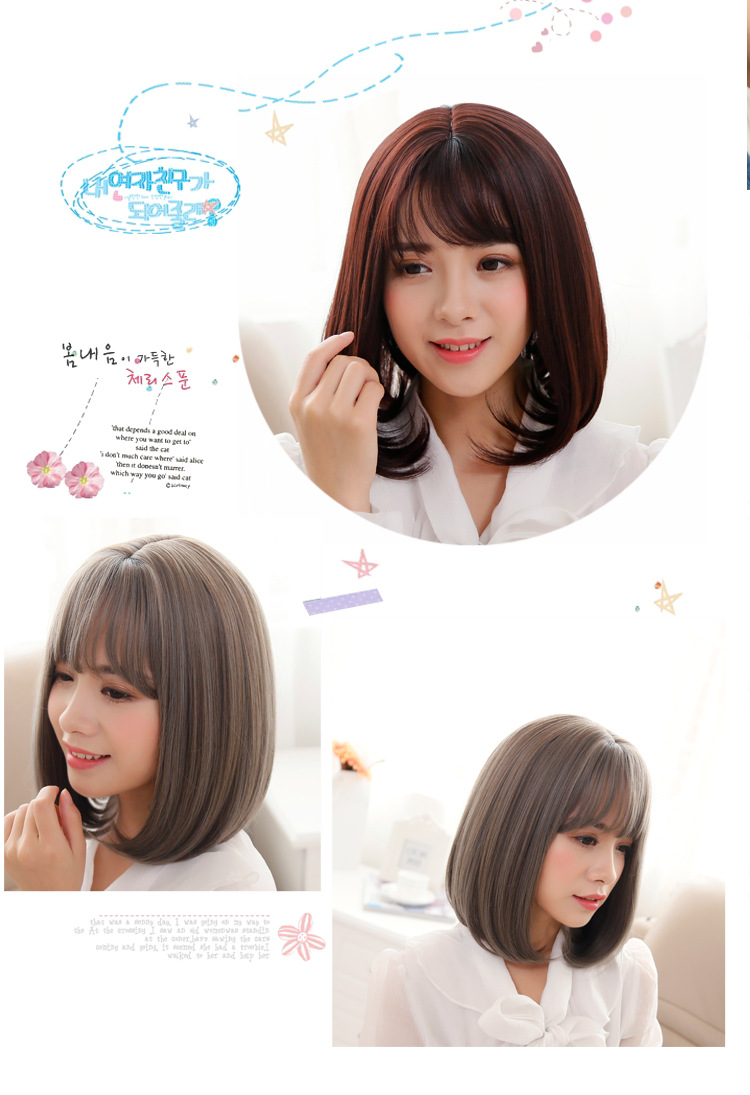 Extension cheveux - Ref 218689 Image 26