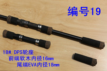 EVA��ľ�ֶ�ʽ·�����p���F����ֱ�݆��DIY·���� ��̖19