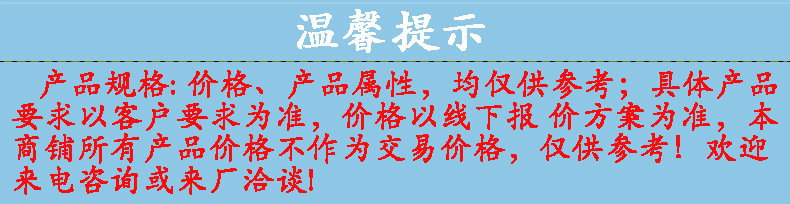 超声波清洗机_03